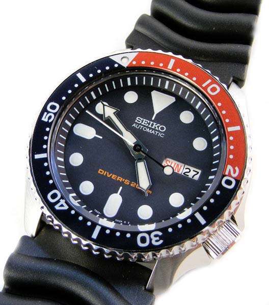 SEIKO 200m AUTOMATIC SCUBA CERTIFIED DIVERS WATCH