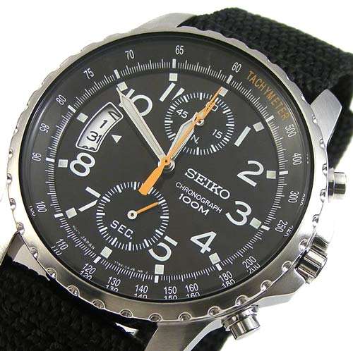 SEIKO Military Scroll Date Tachymeter Chronograph