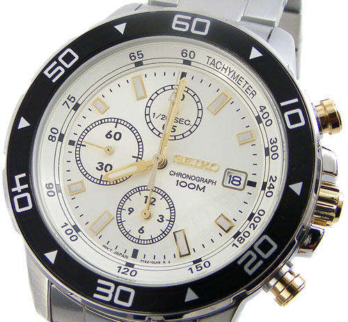 SALE PRICE!!! SEIKO 1/20 SplitSec Speedmaster Tachymeter TwoTone Chronograph