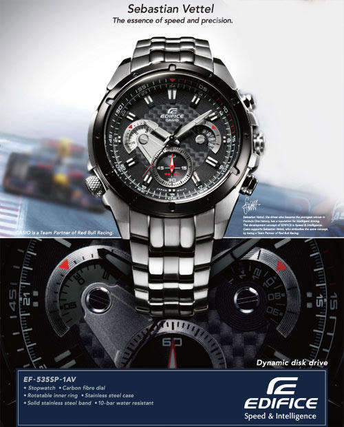 Casio edifice sebastian vettel cheap