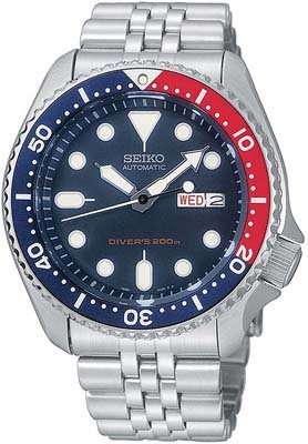SEIKO JUBILEE 200m AUTOMATIC DIVERS WATCH