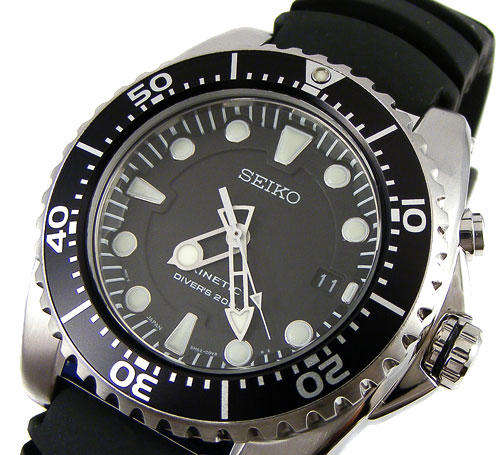 Seiko kinetic 200m diver watch price top