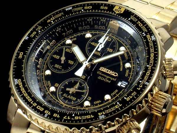 Ultimate luxury SEIKO gold Pilot Flightmaster Sliderule alarm!