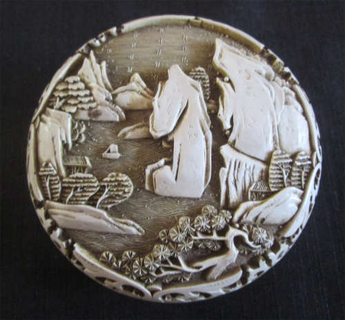 Beautifully Carved Oriental Ink Pot