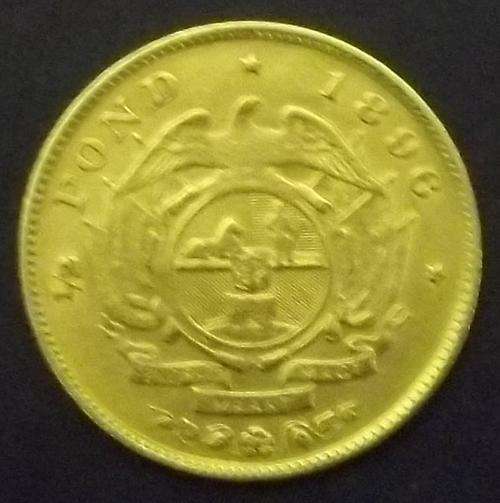 1896 S.AFRICA GOLD HALF POND CONDITION.VF
