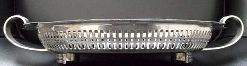 VINTAGE SILVER PLATED BOWL