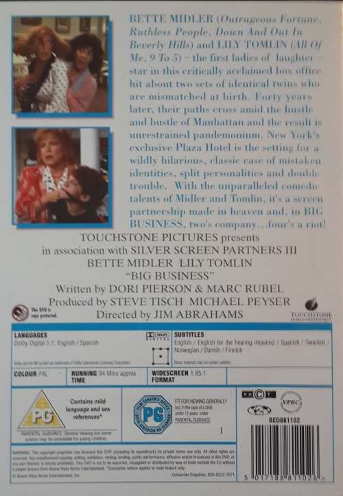 Big Business (DVD)