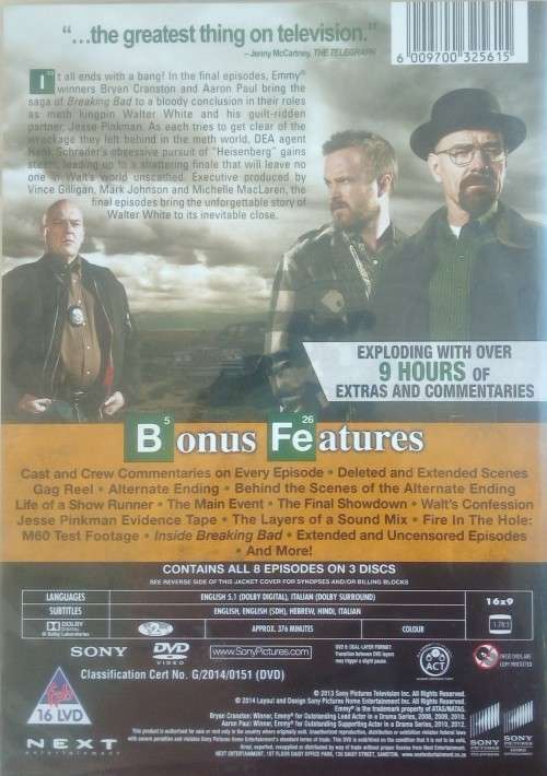Breaking Bad: Season 5, Part 2 (3-DVD Set)