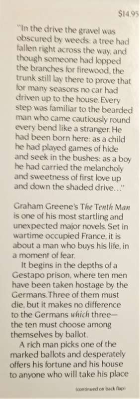 Graham Greene, The Tenth Man (1st edition)