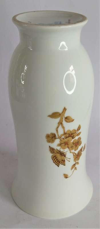 Medium Kaiser `Madeleine` Vase