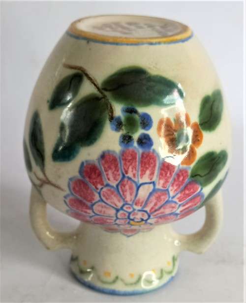Small Gouda Double Handled Vase