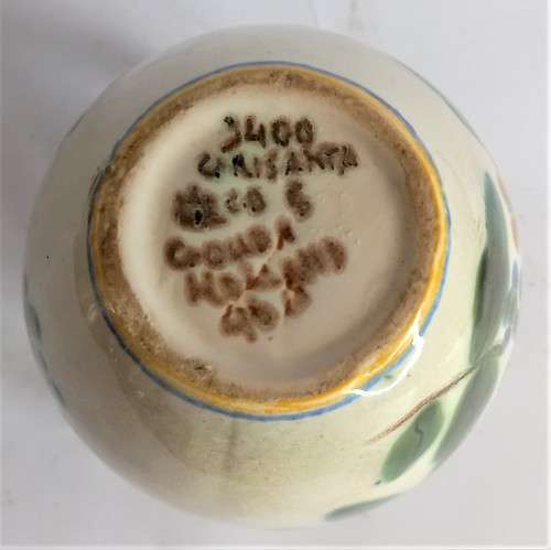 Small Gouda Double Handled Vase
