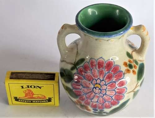Small Gouda Double Handled Vase