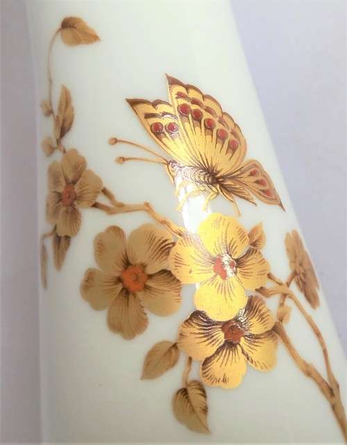 Tall Kaiser `Madeleine` Beaker Vase