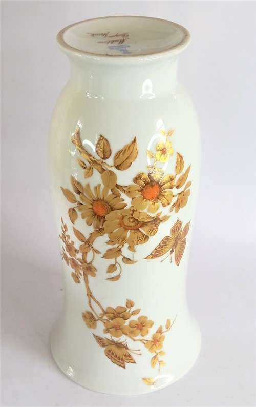 Large Kaiser `Madeleine` Vase (25cm)