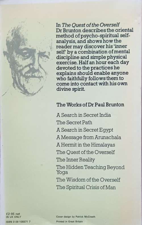 Paul Brunton, The Quest of the Overself