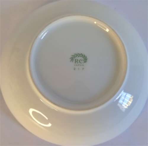 Noritake `Royal Crockery` Bowl (7 available)