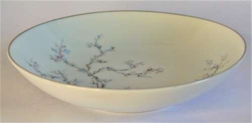 Noritake `Royal Crockery` Bowl (7 available)