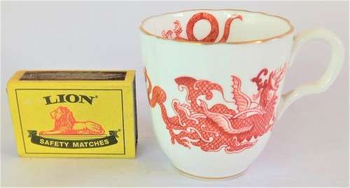Royal Worcester `Chinese Dragon` Coffee Duo (2 available)