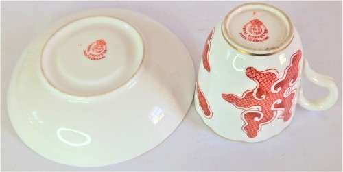 Royal Worcester `Chinese Dragon` Coffee Duo (2 available)