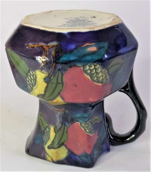 Rubens Ware `Pomegranate` Jug *VERY RARE*