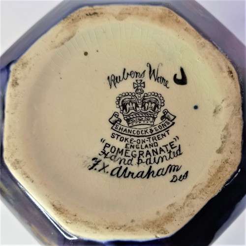 Rubens Ware `Pomegranate` Jug *VERY RARE*