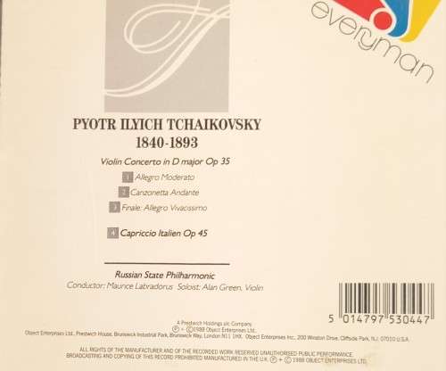 Tchaikovsky: Violin Concerto & Capriccio Italien (CD)