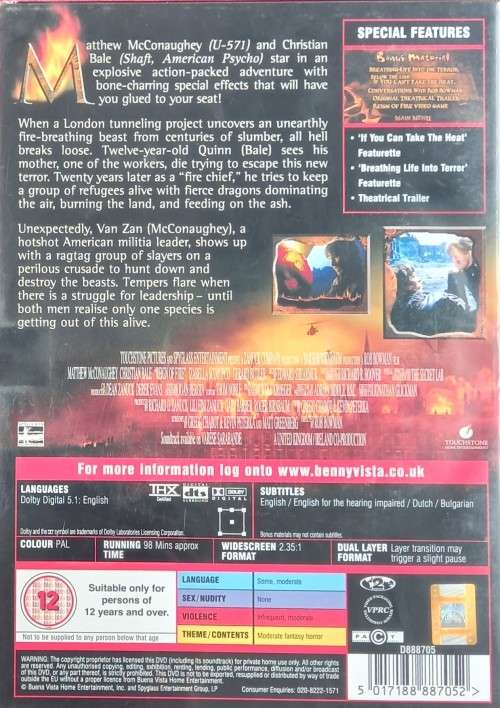Reign of Fire (DVD)