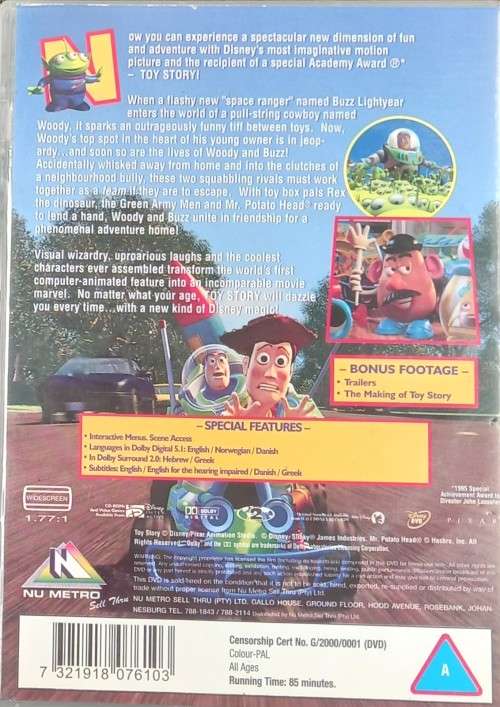 Toy Story (DVD)