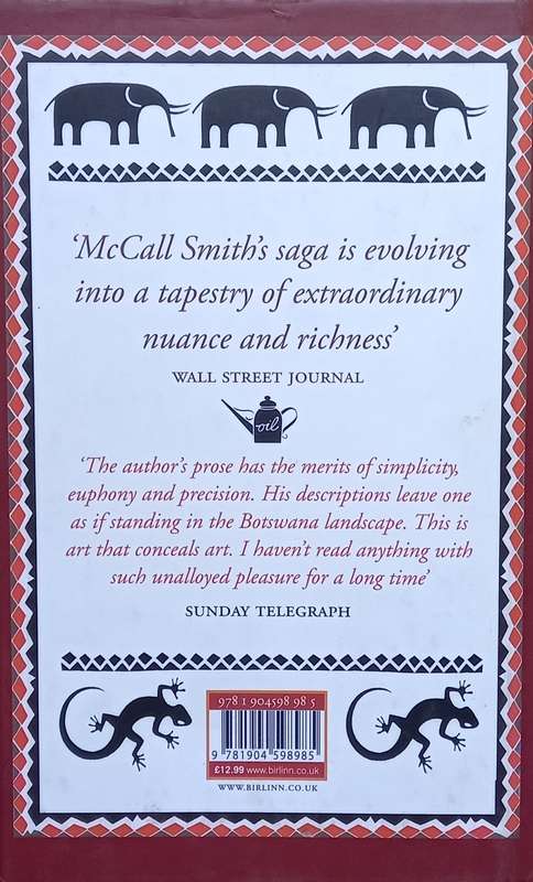 Alexander McCall Smith, The Good Husband of Zebra Drive (hardcover)
