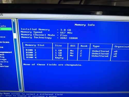 Dell optiplex 755