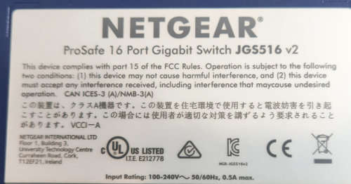 Gigabit Switch Bundle