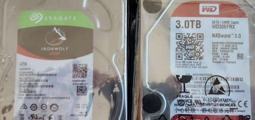Hard Drive bundle