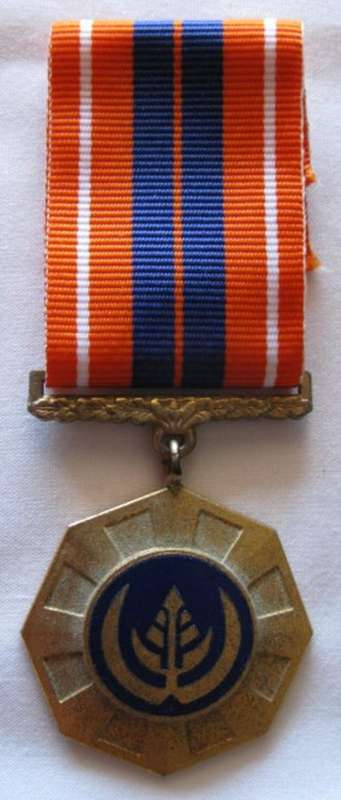SADF PRO PATRIA WITH SWING SUSPENDER EARLY ISSUE WITH VERY LOW NUMBER 7564