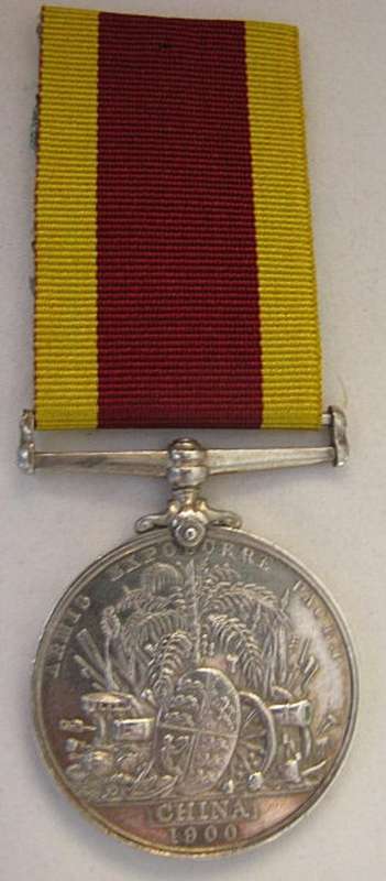 SILVER CHINA WAR MEDAL 1900 FULL SIZE (NO. 158 IN MEDAL YEAR BOOK). INSTITUTED 1901