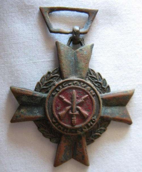 VIETNAM WAR ARMY MERITORIOUS SERVICE MEDAL - FULL SIZE