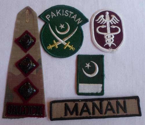 PAKISTAN RANKS  PATCHES-SOLD TOGETHER
