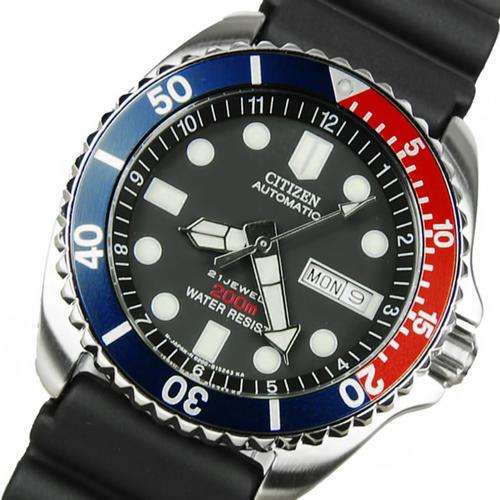***BRAND NEW***Citizen Eco-Drive Automatic Mens Scuba Divers Watch
