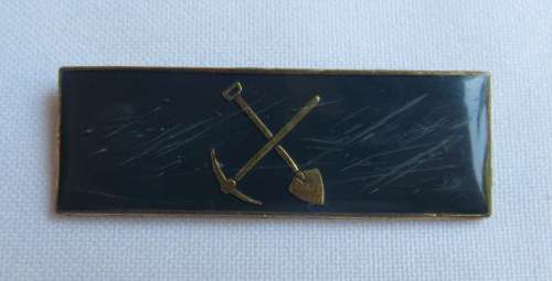 NORTH WEST COMMAND BAR