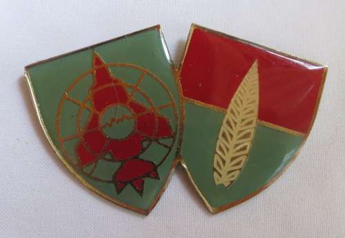 AIR DEFENCE SCHOOL FLASH- 3 PINS