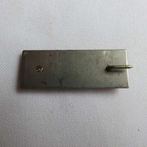 SA ENGINEERS CORPS BERET BAR- RED/OXFORD BLUE/RED -ONE PIN