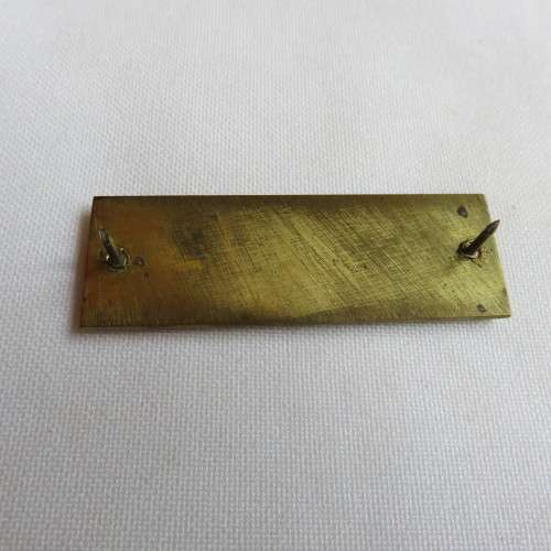 7 INFANTRY DIVISION COMMAND BAR -FIRST TYPE- 2 PINS