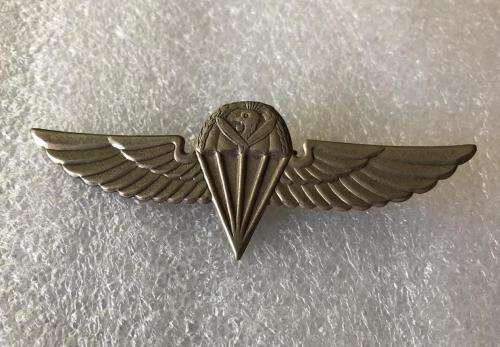 UGANDA SOLID CENTRE PARA WING BASIC TYPE- 1X SCREW LUG