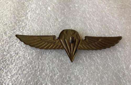 UGANDA SOLID CENTRE PARA WING BASIC TYPE- 1X SCREW LUG