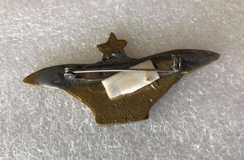 UNKNOWN BRASS CAST PARA WING
