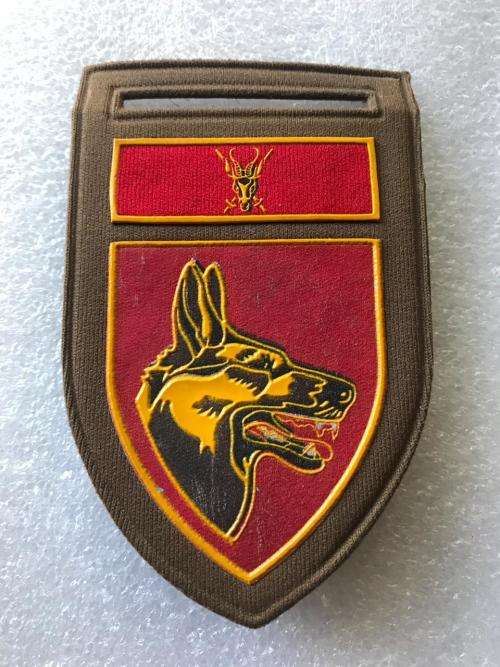 SADF DOG CENTRE TUPPER FLASH-ONE PIN