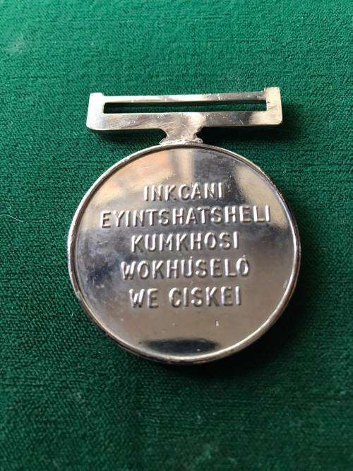 SILVER MILITARY RULE MEDAL