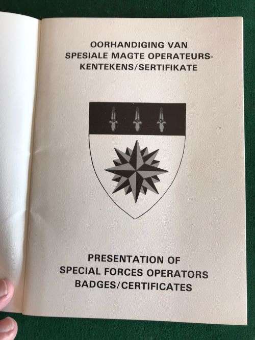 RECCE-SPECIAL FORCES RECRUITING- 12 PAGES BROSCHURE