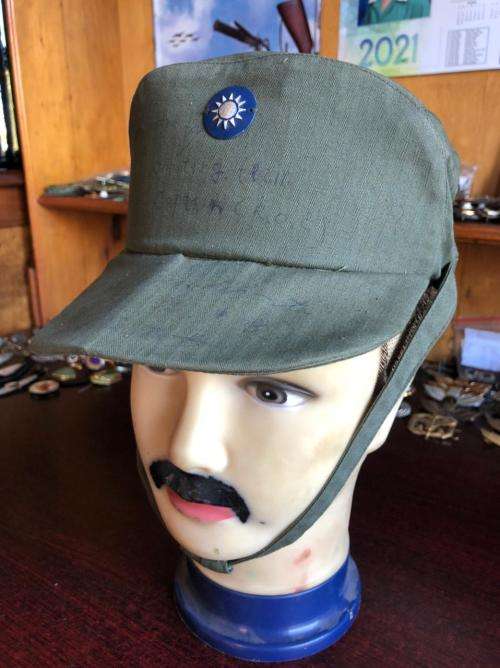 TAIWAN MILITARY CAP
