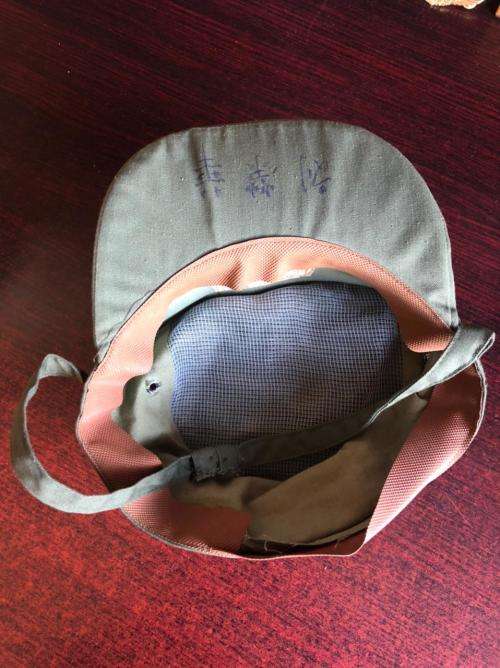 TAIWAN MILITARY CAP
